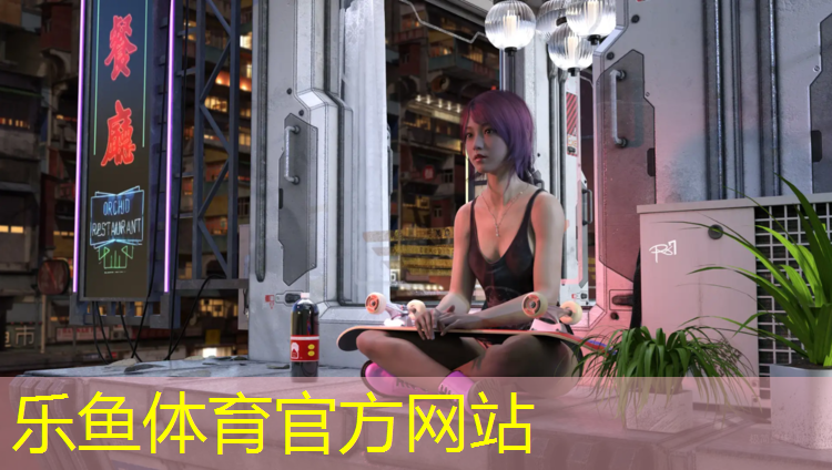 乐鱼体育,反手羽毛球怎么打