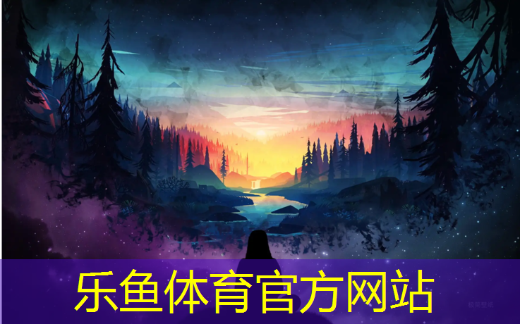 leyu·乐鱼(中国)体育官方网站,哑铃的种类及优缺点有哪些