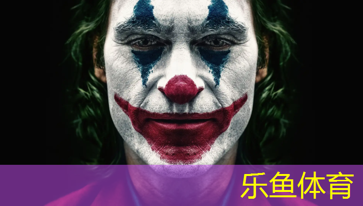 <strong>乐鱼体育,为什么跑塑胶跑道脚疼呢</strong>