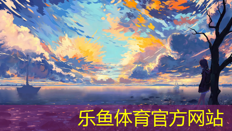 <strong>leyu·乐鱼(中国)体育官方网站,哑铃吊坠哪个正宗</strong>