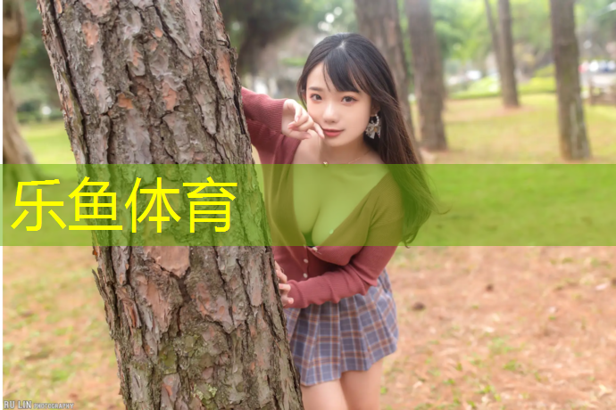 leyu·乐鱼(中国)体育官方网站,动感单车健身房完整版