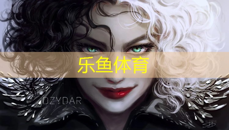 乐鱼体育,衡水体育场塑胶跑道维修