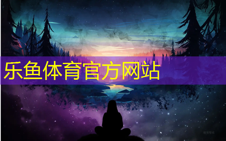 乐鱼体育,适合初学者的哑铃锻炼方法
