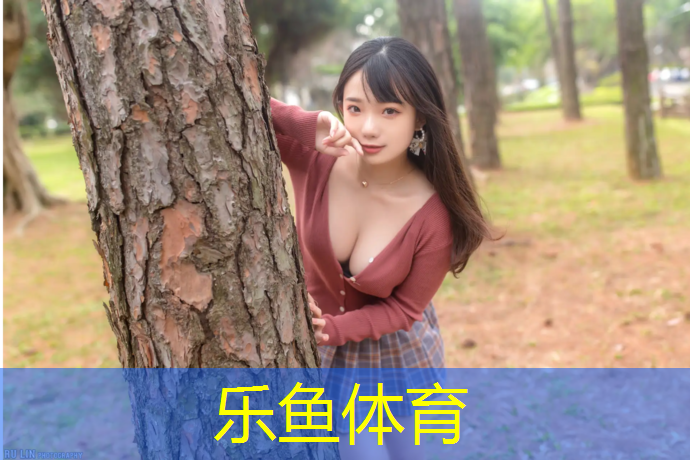 <strong>乐鱼体育,一个人玩的网球网拍及价格</strong>