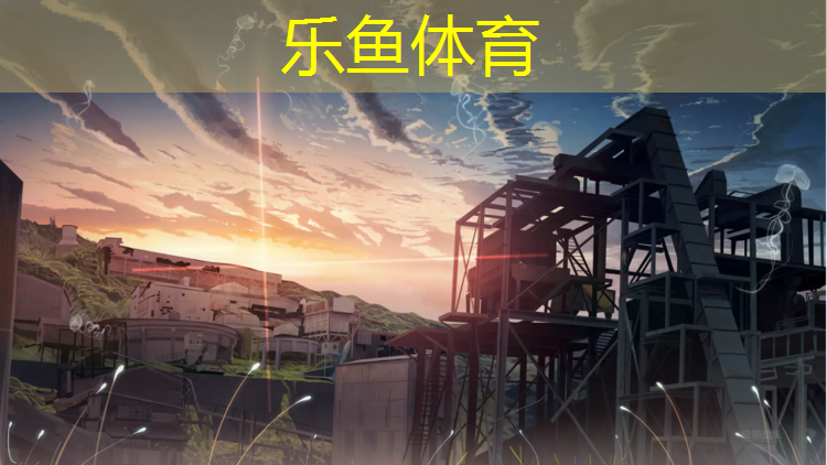 乐鱼体育,健身房的踏步机减肥么