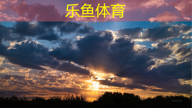 leyu·乐鱼(中国)体育官方网站,惠州操场塑胶跑道