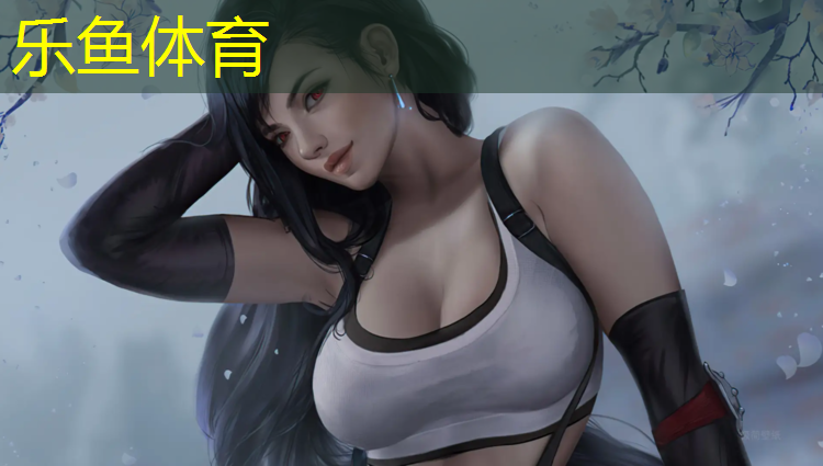 <strong>leyu·乐鱼(中国)体育官方网站,秦淮蓝色塑胶跑道</strong>