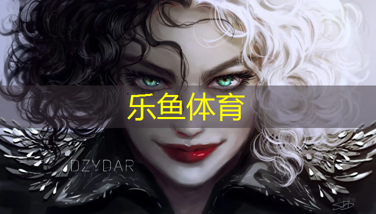 乐鱼体育,跆拳道双方护具是什么颜色