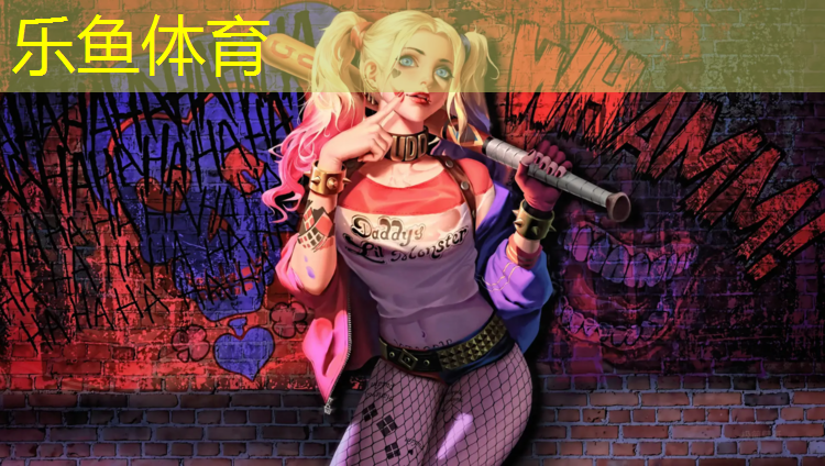 <strong>乐鱼体育官方网站,丹东塑胶跑道报价</strong>