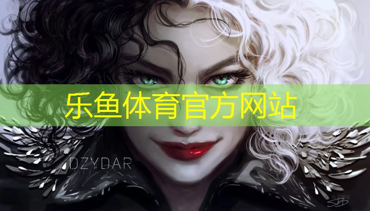 乐鱼体育,衡水塑胶跑道特性