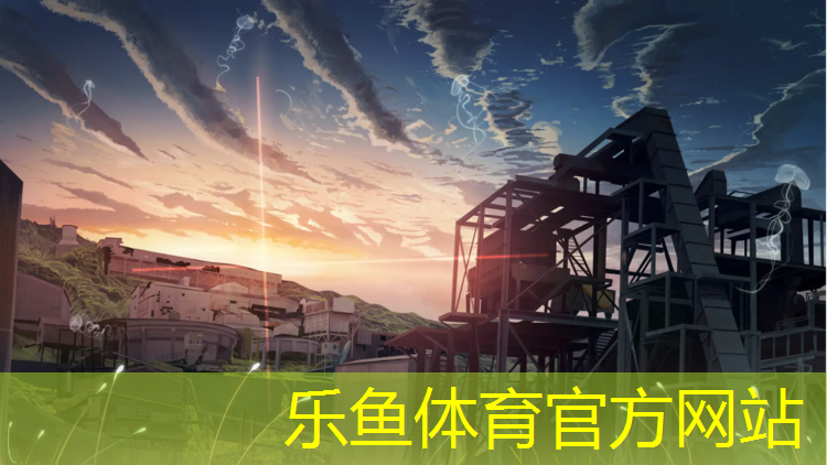 <strong>乐鱼体育,跆拳道电子护具使用方法图解</strong>