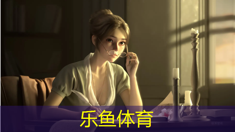 <strong>leyu·乐鱼(中国)体育官方网站,网球网咖杨成香</strong>