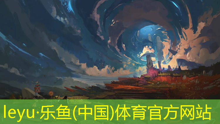 <strong>乐鱼体育官方网站,学校塑胶跑道清洁</strong>