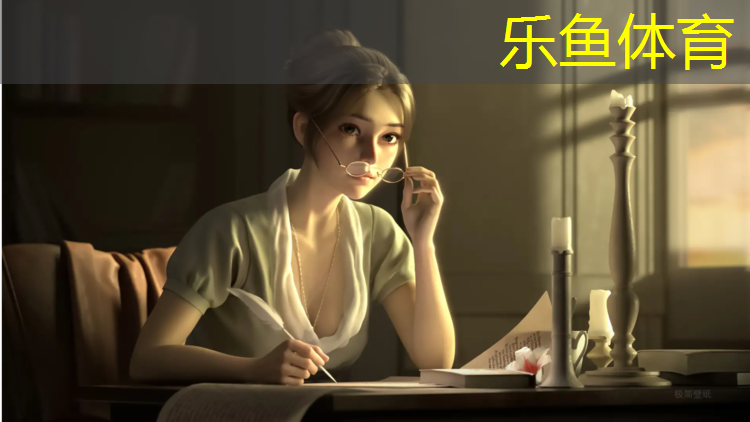 <strong>乐鱼体育,老挝塑胶跑道造价</strong>