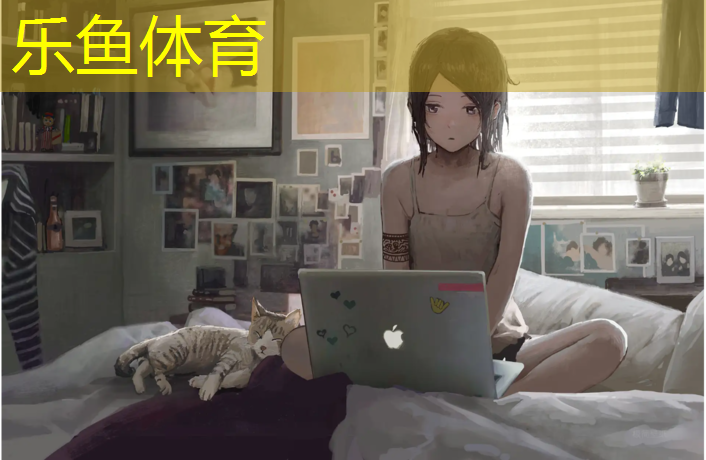 <strong>乐鱼体育,室内卧式健身车</strong>