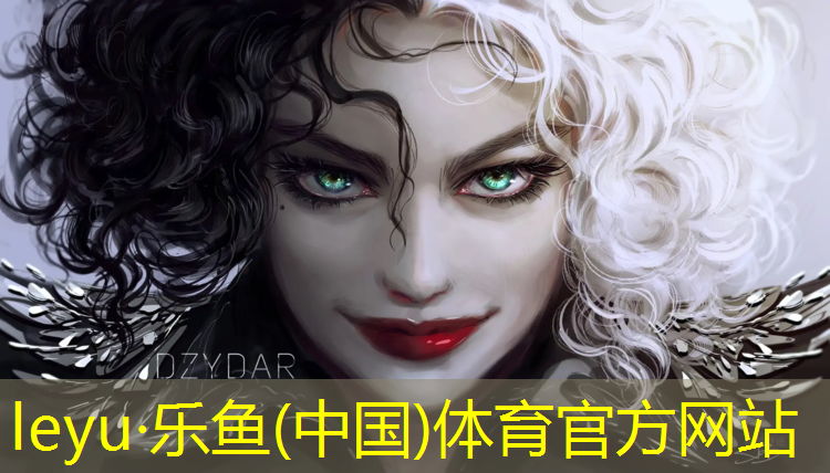 leyu·乐鱼(中国)体育官方网站,200米塑胶跑道终点划线