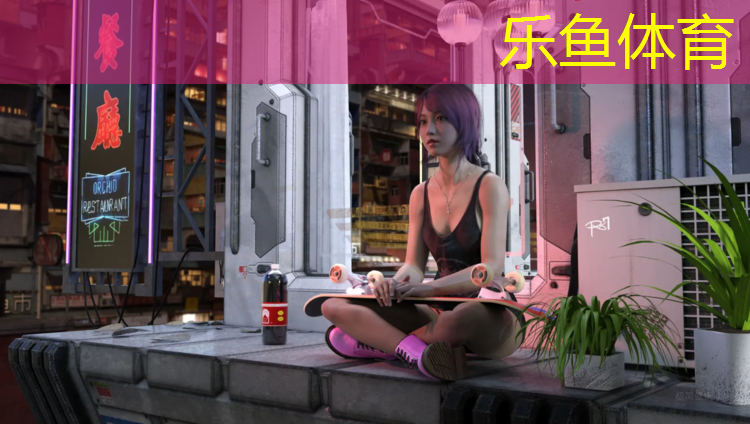 <strong>乐鱼体育,中学用哪种塑胶跑道好点</strong>