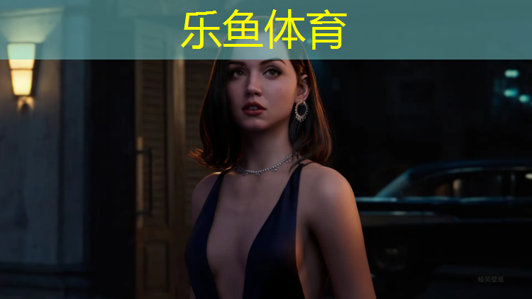乐鱼体育,塑胶跑道原料供应