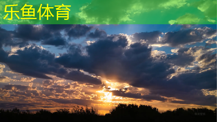 <strong>乐鱼体育,宿迁室外塑胶跑道材料</strong>