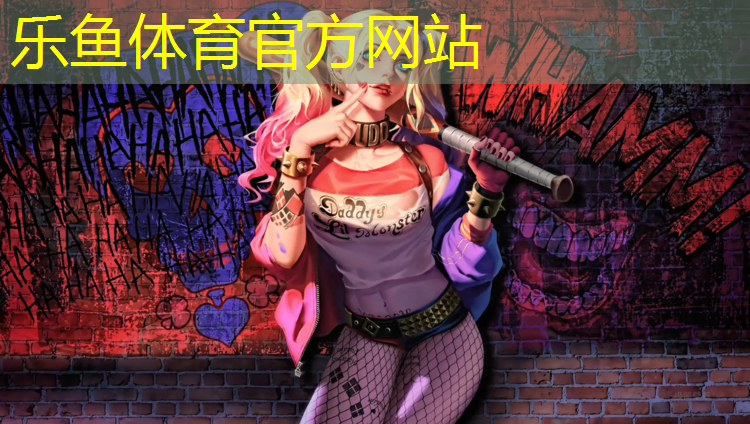 <strong>乐鱼体育,网球网前截击的准备有哪些_</strong>