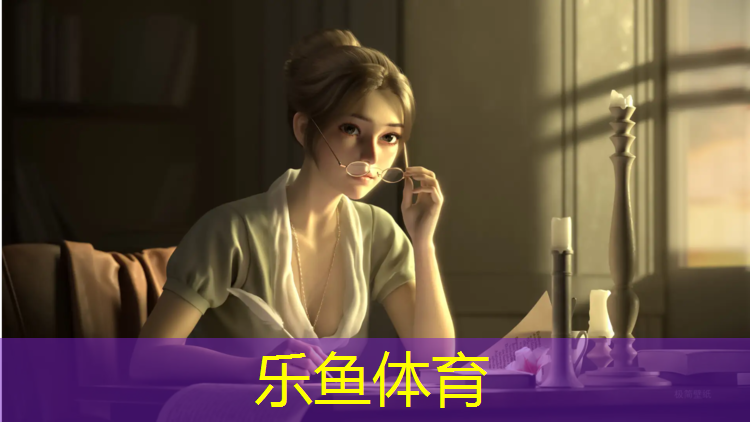 leyu·乐鱼(中国)体育官方网站,体操垫里面的人叫什么来着