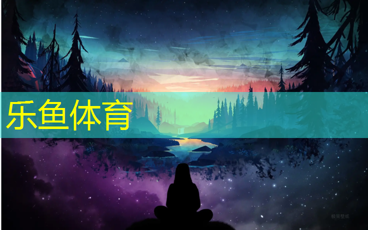 <strong>leyu·乐鱼(中国)体育官方网站,网球网线磅数选择</strong>