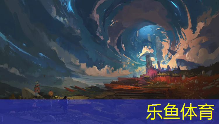 乐鱼体育,塑胶跑道基本性能要求