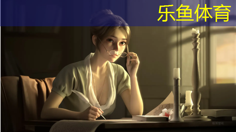 乐鱼体育,幼儿园安全塑胶跑道