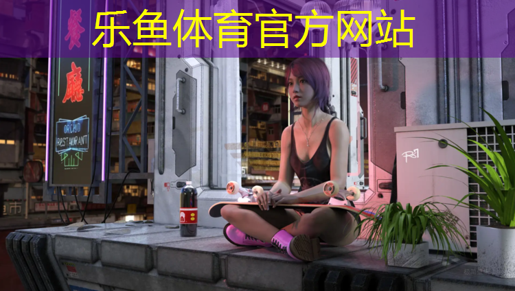 <strong>乐鱼体育,塑胶跑道检测采取标准</strong>