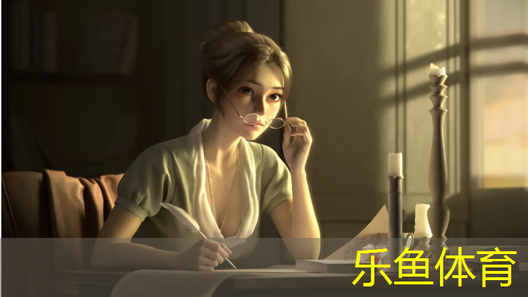 <strong>乐鱼体育,海沧塑胶跑道球场地板单价</strong>