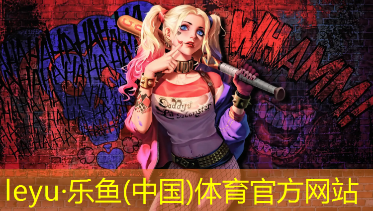 乐鱼体育官方网站,寿宁悬浮塑胶跑道
