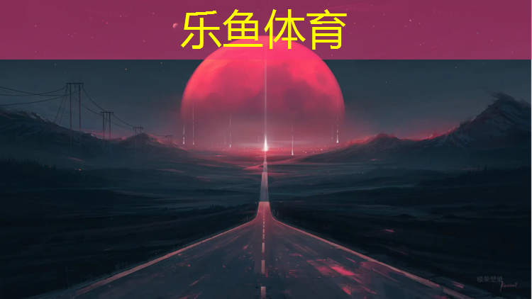 <strong>leyu·乐鱼(中国)体育官方网站,室内健身创意秀</strong>