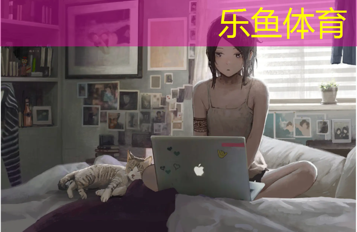乐鱼体育,在室内健身跑步