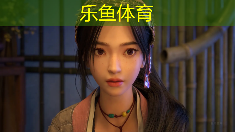 <strong>乐鱼体育,塑胶跑道和地板革</strong>