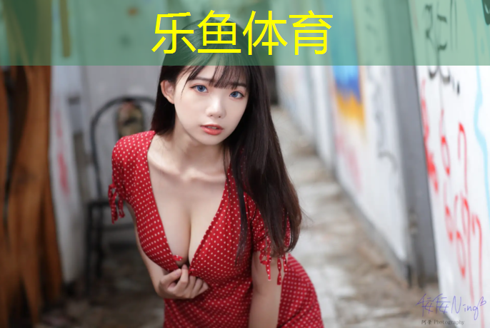 <strong>乐鱼体育,乐东海口塑胶跑道</strong>