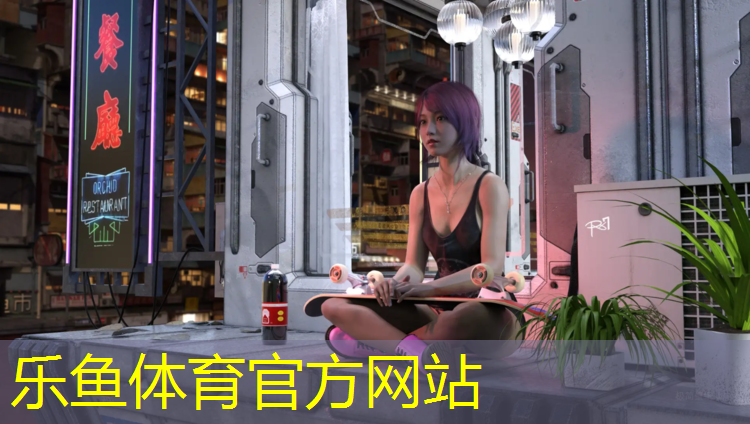 <strong>乐鱼体育,田径塑胶跑道原理</strong>