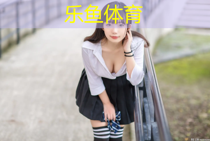 <strong>乐鱼体育官方网站,淄博供应塑胶跑道</strong>
