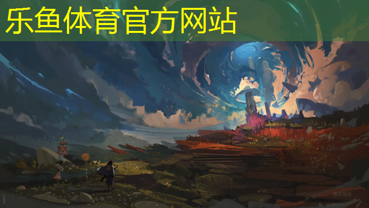 巴腾塑胶跑道怎么样啊好用吗_