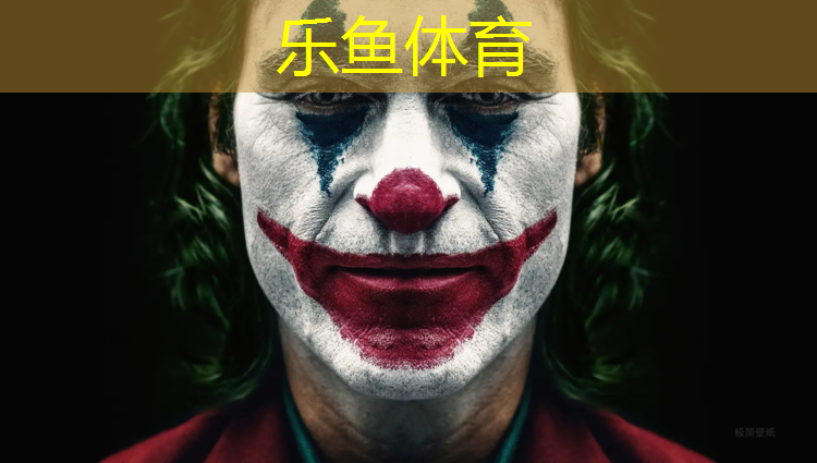 为什么跑塑胶跑道脚疼呢