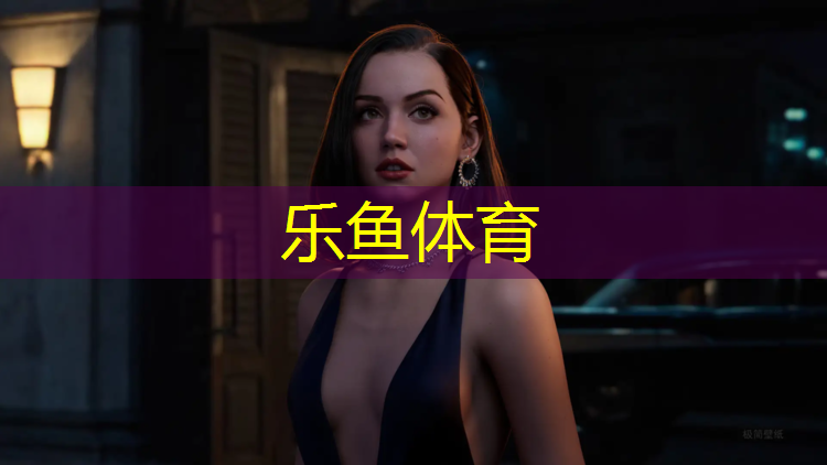 斯诺德动感单车app