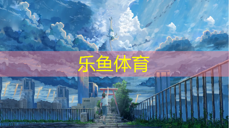 哑铃单个20公斤够用