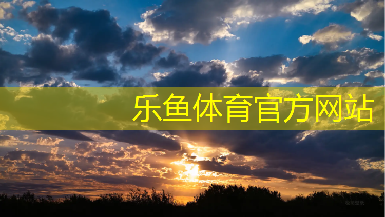 舒华跑步机售后服务电话查询地址
