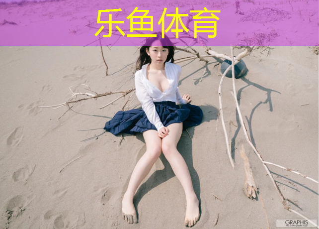 舒华跑步机保修多久免费换