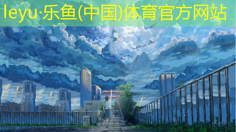 瑜伽垫有什么好