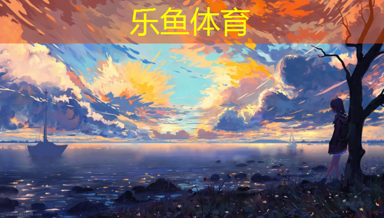 瑜伽垫子哪个是正面