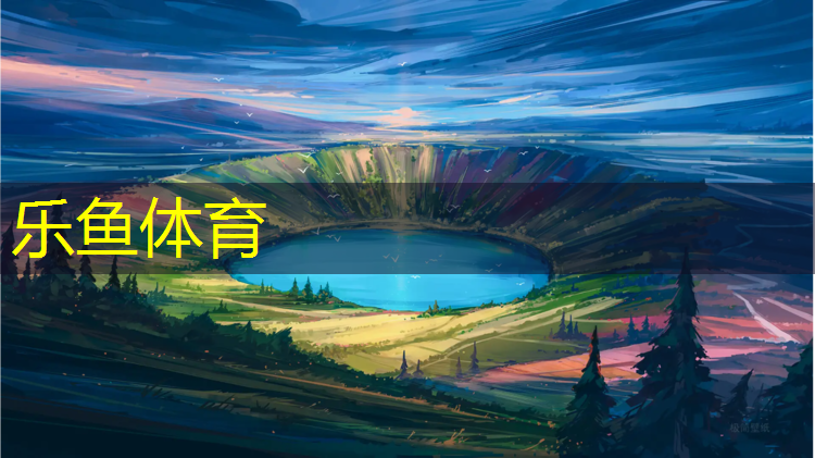 跑步机安全锁原理是什么