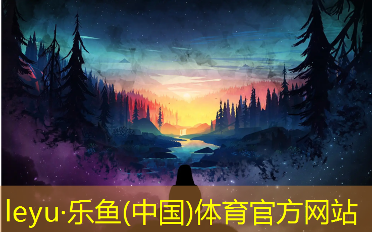 泰州进口塑胶跑道建设