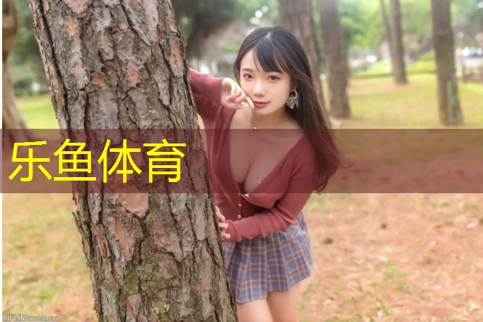 东方塑胶跑道工程