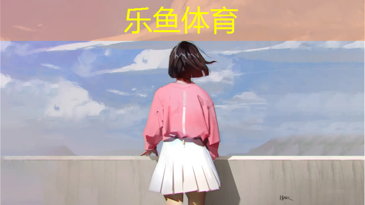 塑胶跑道怎么能弄干净一点