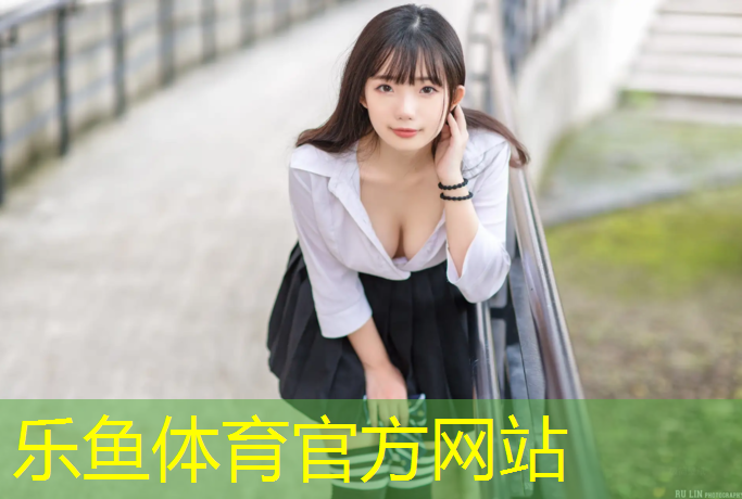 温岭室外塑胶跑道